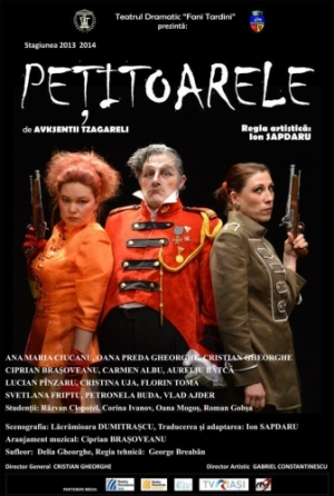 Afis spectacol PEȚITOARELE