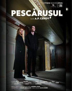 Afis spectacol PESCĂRUȘUL