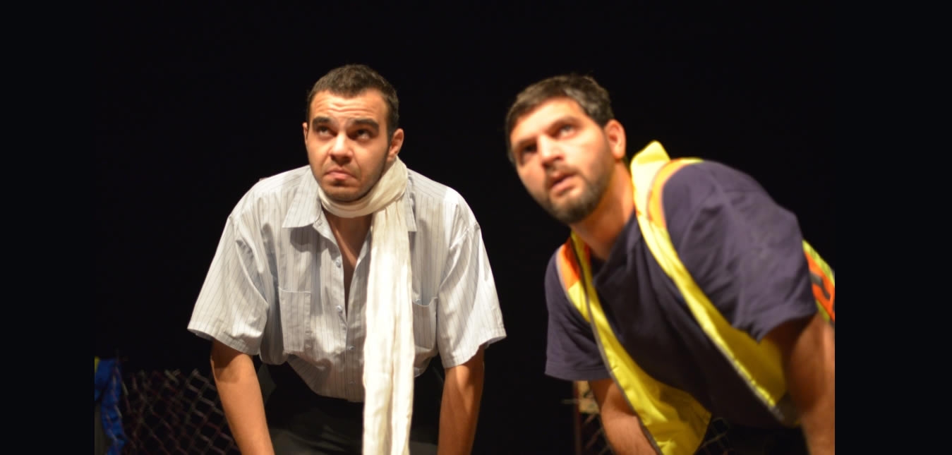 BUZUNARUL CU PÂINE, Teatrul Dramatic Fani Tardini Galati